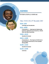 Tọa đàm International Finance