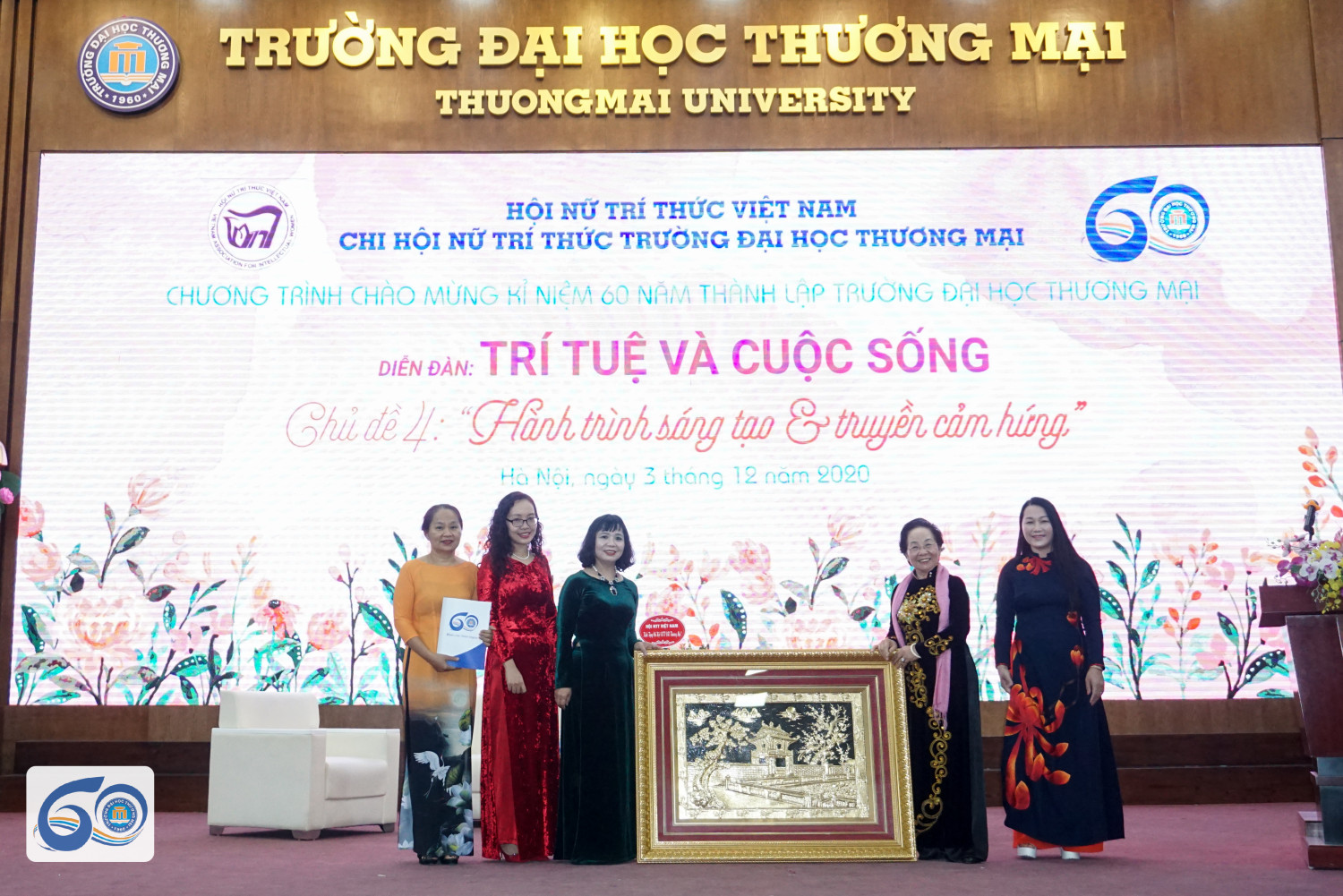 Diễn đàn "Trí tuệ và Cuộc sống" số 4 Chủ đề "Hành trình Sáng tạo và Truyền cảm hứng"
